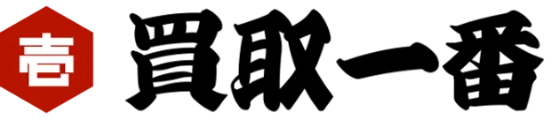 kaitori-ichiban